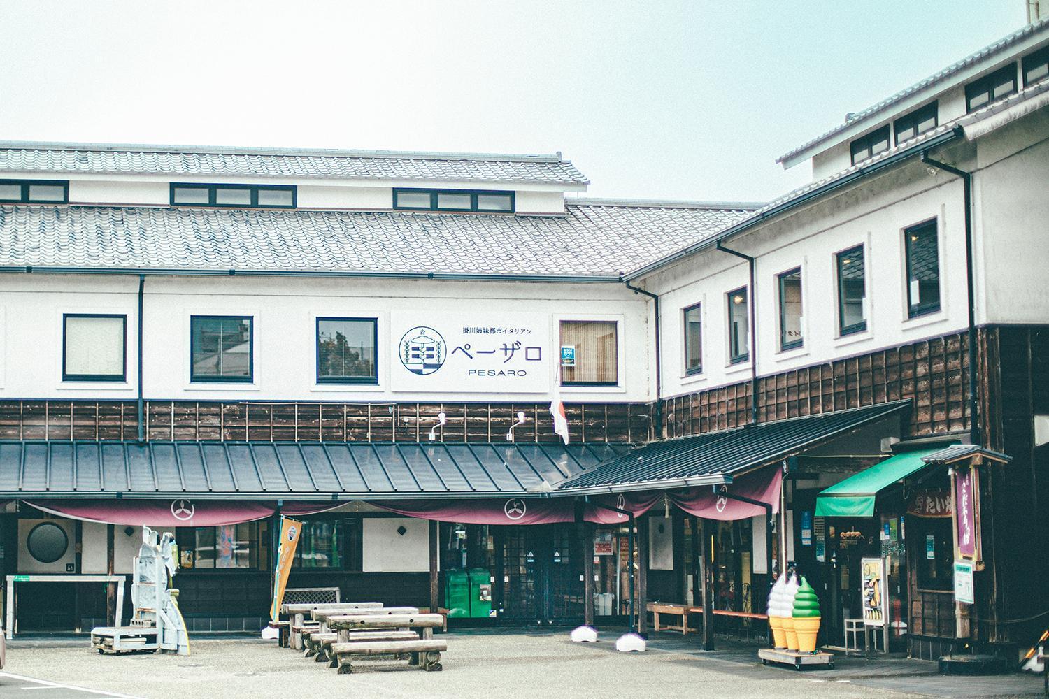 Kakegawa Grand Hotel Exteriér fotografie