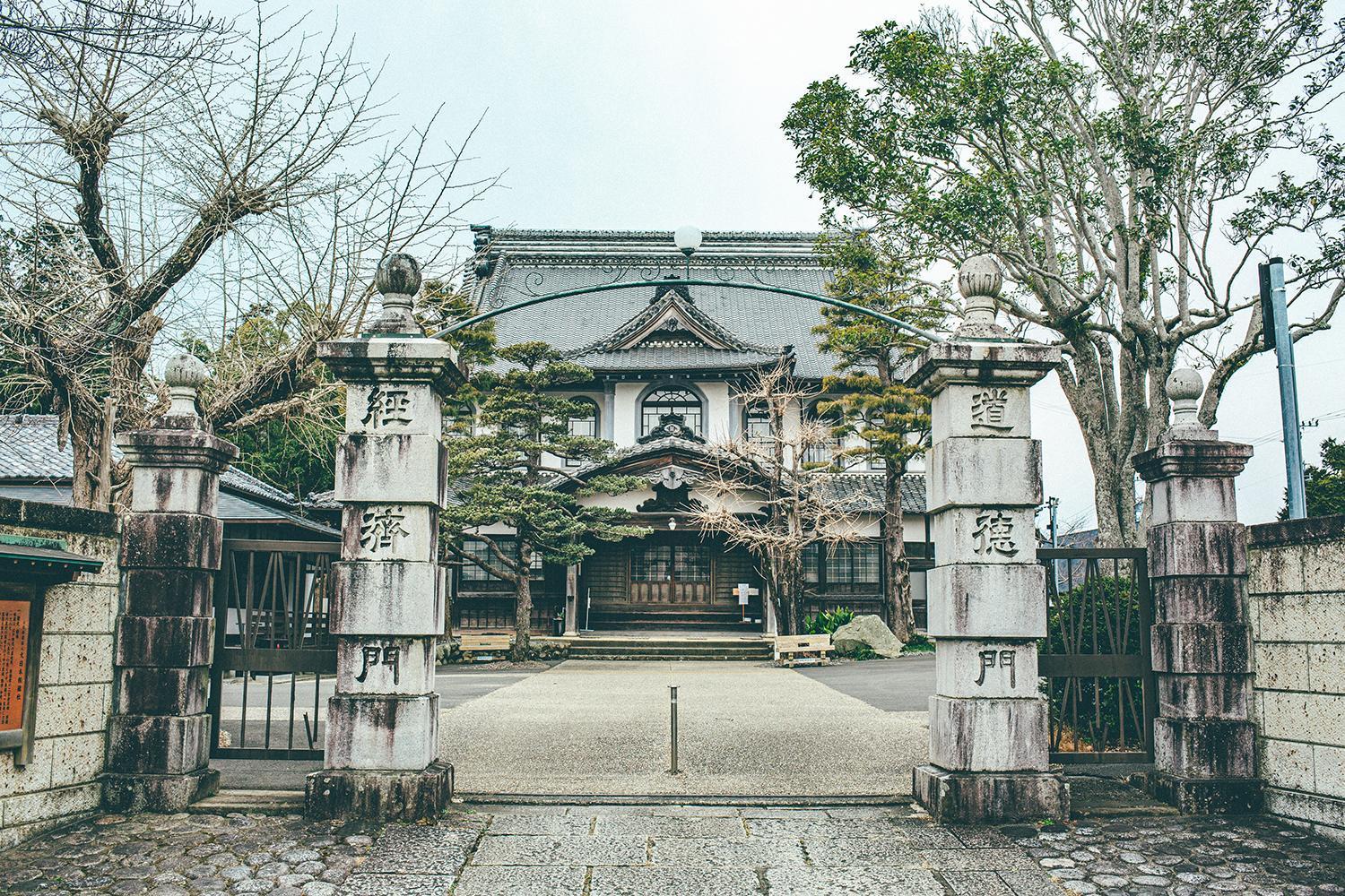 Kakegawa Grand Hotel Exteriér fotografie
